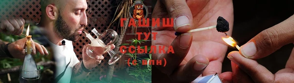 MDMA Бугульма