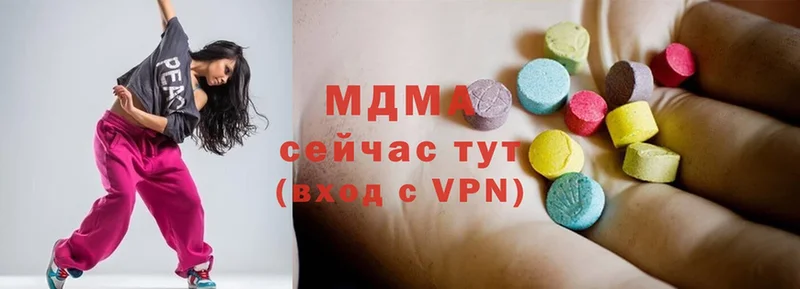 MDMA Molly  купить наркотики цена  Большой Камень 